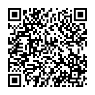 qrcode:https://news241.com/coronavirus-le-bilan-epidemiologique-du-gabon-au-13-juillet-2020,343