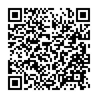 qrcode:https://news241.com/ali-bongo-en-exil-au-maroc-continue-de-signer-des-decrets-depuis,4193