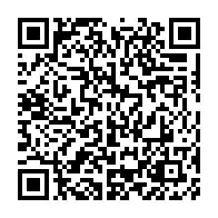 qrcode:https://news241.com/l-association-josue-renove-l-ecole-de-medouneu-pour-le-lancement,3339