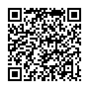 qrcode:https://news241.com/elections-2025-ongoundou-loundah-appelle-les-gabonais-a,10920