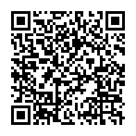 qrcode:https://news241.com/la-norvege-va-payer-90-milliards-sur-10-ans-au-gabon-pour-lutter,4662