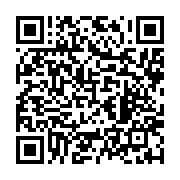 qrcode:https://news241.com/pdg-a-peine-designe-blaise-louembe-face-a-la-fronde-de-4,9923