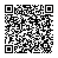 qrcode:https://news241.com/mali-deux-militaires-tues-dans-une-attaque-terroriste-a-niafunke,1221