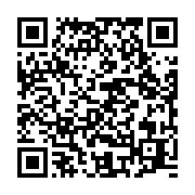 qrcode:https://news241.com/six-morts-et-plusieurs-blesses-dans-un-grave-accident-de-la,3869