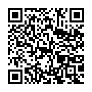 qrcode:https://news241.com/le-gabon-serait-il-ce-somnambule-au-bord-du-gouffre,3637