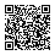 qrcode:https://news241.com/le-gabon-ne-pourra-absorber-que-72-de-ses-22-308-nouveaux,9177