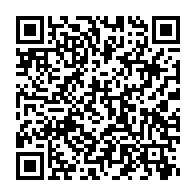 qrcode:https://news241.com/l-opposition-gabonaise-annonce-un-grand-meeting-ce-samedi-a-port,576