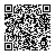 qrcode:https://news241.com/moody-s-degrade-la-note-du-gabon-d-un-b1-hautement-speculative,1797