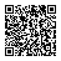 qrcode:https://news241.com/port-gentil-une-vingtaine-d-agents-de-la-securite-penitentiaire,10581