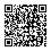 qrcode:https://news241.com/malversations-financieres-presumees-la-societe-civile-libre,2653