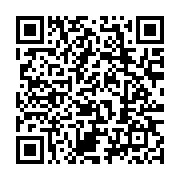 qrcode:https://news241.com/serge-dibangou-yangar-l-acte-de-naissance-d-ali-bongo-est,1732