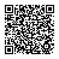 qrcode:https://news241.com/un-ancien-ministre-d-ali-bongo-risque-5-ans-de-prison-pour-des,6399