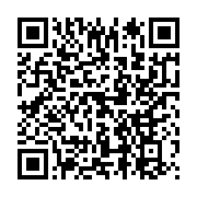 qrcode:https://news241.com/deux-gabonais-mis-a-l-honneur-par-l-omi-a-londres-pour-leur,9717