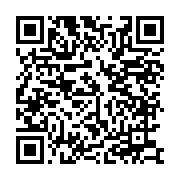 qrcode:https://news241.com/chan-2023-5-officiels-gabonais-dont-2-arbitres-appeles-en,1589