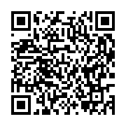 qrcode:https://news241.com/patrimoine-educatif-et-epistemologique-l-heritage-des,10014