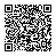 qrcode:https://news241.com/ali-bongo-convoque-un-nouveau-conseil-des-ministre-virtuel-ce,621