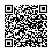 qrcode:https://news241.com/confinement-de-libreville-le-gouvernement-gabonais-reconnait,175