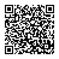 qrcode:https://news241.com/apres-21-jours-ali-bongo-renonce-a-sa-liste-noire-d-opposants-ne,3091