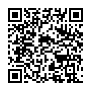 qrcode:https://news241.com/un-vaccin-contre-ebola-teste-avec-succes-en-guinee,2395