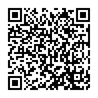 qrcode:https://news241.com/apres-10-mois-de-cavale-et-de-defiance-herve-patrick-opiangah-de,10896