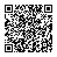 qrcode:https://news241.com/la-fondation-sylvia-bongo-ondimba-en-croisade-contre-les-cancers,428
