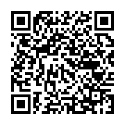 qrcode:https://news241.com/gabon-un-vibrant-hommage-prevu-ce-lundi-a-martine-oulabou,11696