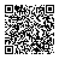 qrcode:https://news241.com/gabon-vs-libye-et-si-le-salut-venait-enfin-du-trio-aubameyang,6345