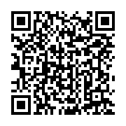 qrcode:https://news241.com/faustin-boukoubi-fait-sa-revue-de-troupes-dans-la-ngounie,027