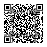 qrcode:https://news241.com/national-foot-2-oyem-ac-retrouve-l-elite-apres-5-ans-d-absence,10348