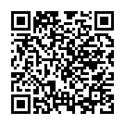 qrcode:https://news241.com/tchad-le-gouvernement-de-transition-annonce-le-retour-des,1434