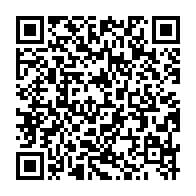 qrcode:https://news241.com/explosions-et-flammes-dans-un-depot-de-gaz-butane-a-koula-moutou,196