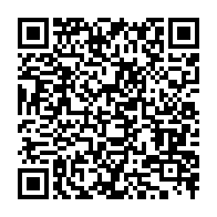 qrcode:https://news241.com/oligui-nguema-aux-meres-vous-etes-les-premieres-educatrices-les,9030