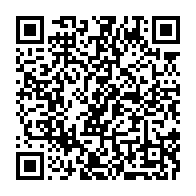 qrcode:https://news241.com/tentative-de-coup-d-etat-militaire-plc-s-inquiete-du-cynisme-et,4122
