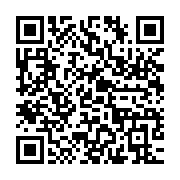 qrcode:https://news241.com/deux-blesses-graves-dans-une-collision-de-vehicules-a-owendo,7811