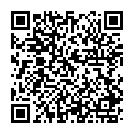 qrcode:https://news241.com/coronavirus-le-bilan-epidemiologique-du-gabon-au-24-juin-2020,310