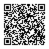 qrcode:https://news241.com/le-national-foot-gabonais-de-nouveau-a-l-arret-faute-de-moyens,1119