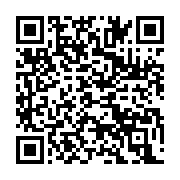 qrcode:https://news241.com/reseaux-sociaux-coupes-au-gabon-la-hac-affirme-avoir-les,11607