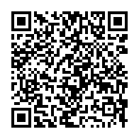 qrcode:https://news241.com/demissions-en-cascade-au-gsn-mengara-etrille-ses-4-ex-ministres,10925