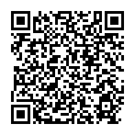 qrcode:https://news241.com/orientation-en-6e-au-gabon-la-publication-des-resultats-reportes,10780