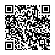 qrcode:https://news241.com/des-gabonais-contraints-a-l-exil-pour-fuir-les-affres-de-la,2568