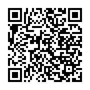 qrcode:https://news241.com/l-axe-bac-aviation-veritable-calvaire-pour-les-eleves-port,6209