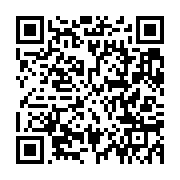 qrcode:https://news241.com/90-ckilsenpensent-la-greve-des-enseignants-au-gabon-et-l,11445