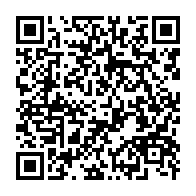 qrcode:https://news241.com/l-autoregulation-des-medias-a-l-ere-du-numerique-un-defi-crucial,9547