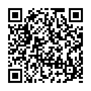 qrcode:https://news241.com/gabon-le-pdg-celebre-ses-58-ans-entre-nostalgie-gueguerre,11652