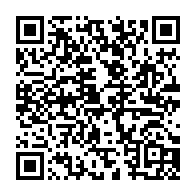 qrcode:https://news241.com/libreville-le-budget-2026-du-maire-obame-etoughe-massivement,11777