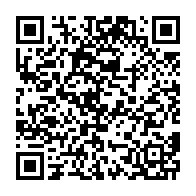 qrcode:https://news241.com/l-assemblee-generale-du-18-mars-de-dynamique-unitaire-en-images,861