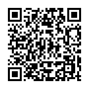 qrcode:https://news241.com/charles-m-ba-ali-bongo-n-est-pas-legitime-pour-appeler-au,2651