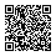 qrcode:https://news241.com/gabon-une-trentaine-de-corps-abandonnes-a-libreville-bientot,2604