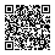 qrcode:https://news241.com/daniel-ona-ondo-choisit-oyem-pour-la-journee-citoyenne,1815