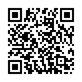 qrcode:https://news241.com/le-gabon-est-il-enfin-independant,048